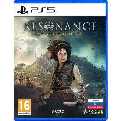 Resonance A Plague Tale Legacy [PS5, русские субтитры]